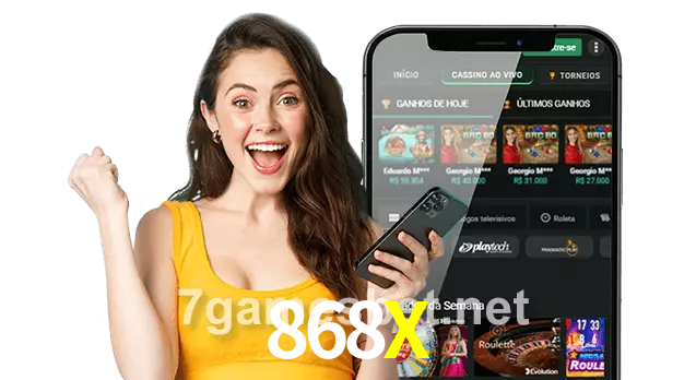868X