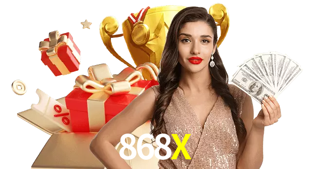 868X
