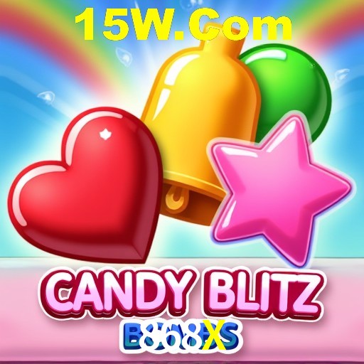 Interface do App 868X