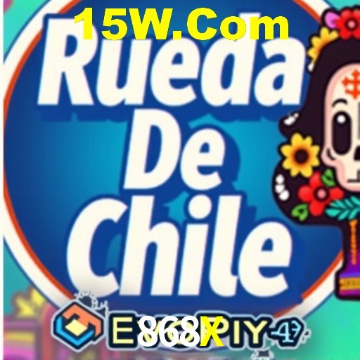 868X — tela de envio de sugestão dentro do aplicativo oficial